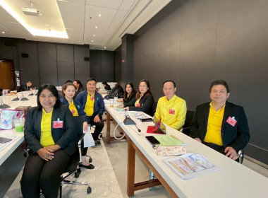 โอกาสแห่งการเปลี่ยนแปลง สหกรณ์โคนมปากช่อง จำกัด ... พารามิเตอร์รูปภาพ 2