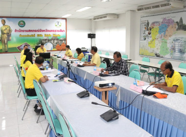 ประชุมพิจารณาเงินกู้เงินกองทุนพัฒนาสหกรณ์ ครั้งที่ 6/2568 พารามิเตอร์รูปภาพ 6