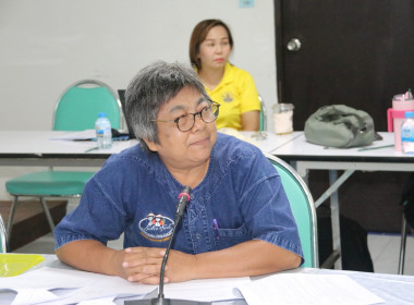 ประชุมพิจารณาเงินกู้เงินกองทุนพัฒนาสหกรณ์ ครั้งที่ 6/2568 พารามิเตอร์รูปภาพ 4