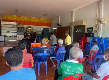 ประชุมใหญ่ฯ กลุ่มเกษตรกรทำไร่หนองบัวละคร พารามิเตอร์รูปภาพ 2