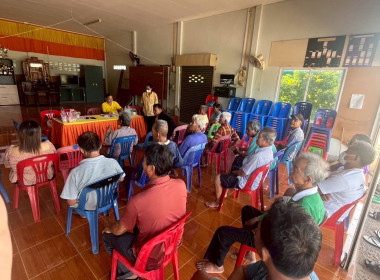 ประชุมใหญ่ฯ กลุ่มเกษตรกรทำไร่หนองบัวละคร พารามิเตอร์รูปภาพ 3