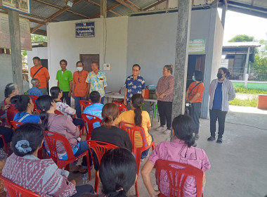 ประชุมใหญ่สามัญประจำปี 2568...กลุ่มเกษตรกรทำนาโคกกลาง พารามิเตอร์รูปภาพ 2