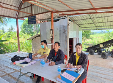 ประชุมคณะกรรมการดำเนินงาน ... พารามิเตอร์รูปภาพ 1