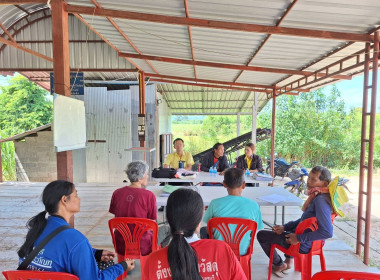 ประชุมคณะกรรมการดำเนินงาน ... พารามิเตอร์รูปภาพ 2