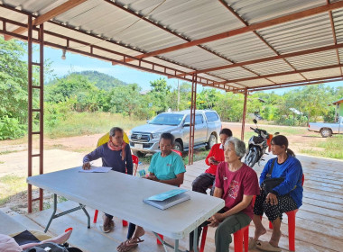 ประชุมคณะกรรมการดำเนินงาน ... พารามิเตอร์รูปภาพ 3