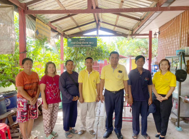 ประชุมใหญ่ฯ กลุ่มเกษตรกรทำนาบึงอ้อ พารามิเตอร์รูปภาพ 2