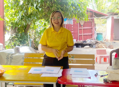 ประชุมใหญ่ฯ กลุ่มเกษตรกรทำนาบึงอ้อ พารามิเตอร์รูปภาพ 1