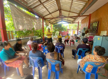 ประชุมใหญ่ฯ กลุ่มเกษตรกรทำนาบึงอ้อ พารามิเตอร์รูปภาพ 3