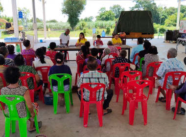 “กำไรดี” มีปันผล เฉลี่ยคืน ... พารามิเตอร์รูปภาพ 1