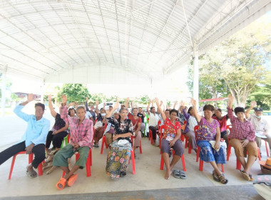 “กำไรดี” มีปันผล เฉลี่ยคืน ... พารามิเตอร์รูปภาพ 3