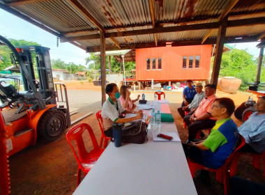 ประชุมคณะกรรมการดำเนินการ สหกรณ์ผู้ปลูกยางพาราลำเพียก จำกัด พารามิเตอร์รูปภาพ 2