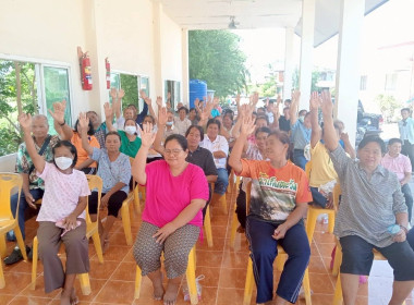 ประชุมใหญ่สามัญประจำปี 2568...กลุ่มเกษตรกรเลี้ยงไหมบ้านเก่า พารามิเตอร์รูปภาพ 3