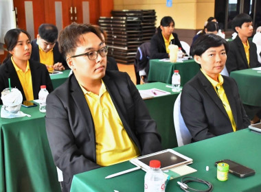 อบรมหลักสูตร เทคนิคการเขียนโครงการ เพื่อขอรับงบประมาณแบบ ... พารามิเตอร์รูปภาพ 2