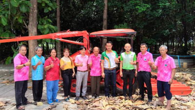 สร้างความเชื่อมั่น ธุรกิจรวบรวมยางพารา ... พารามิเตอร์รูปภาพ 1