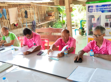 สร้างความเชื่อมั่น ธุรกิจรวบรวมยางพารา ... พารามิเตอร์รูปภาพ 2