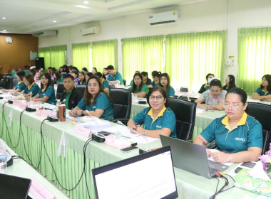 ประชุมประจำเดือนสำนักงานสหกรณ์จังหวัดนครราชสีมา ครั้งที่ ... พารามิเตอร์รูปภาพ 2