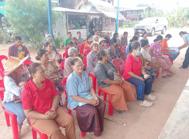 สร้างความเข้มแข็งผ่านการประชุมใหญ่ ... พารามิเตอร์รูปภาพ 2