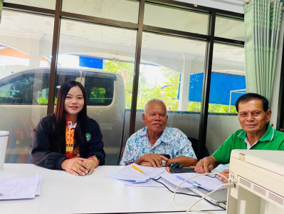 ประชุมคณะกรรมการดำเนินการกลุ่มเกษตรกรทำนาด่านเกวียน พารามิเตอร์รูปภาพ 1