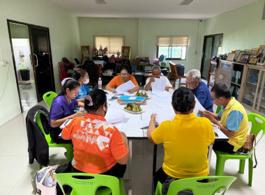 วางแผนก่อนการประชุมใหญ่ กลุ่มเกษตรกรทำไร่นากลาง พารามิเตอร์รูปภาพ 3