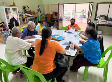 วางแผนก่อนการประชุมใหญ่ กลุ่มเกษตรกรทำไร่นากลาง พารามิเตอร์รูปภาพ 2