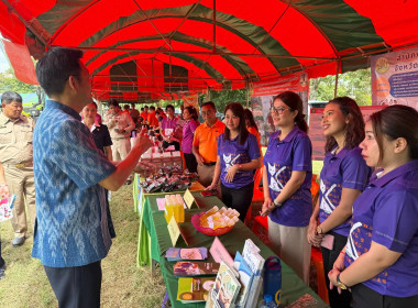 จังหวัดเคลื่อนที่สร้างรอยยิ้มให้ประชาชน อำเภอครบุรี พารามิเตอร์รูปภาพ 3