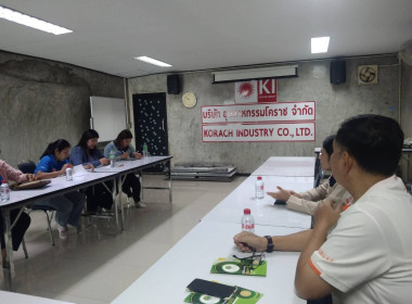 ประชุมชี้แจงการจัดตั้งร้านสหกรณ์ในสถานประกอบการ พารามิเตอร์รูปภาพ 3