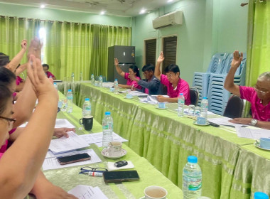 ขามทะเลสอ เสริมสภาพคล่อง กระตุ้นการชำระหนี้ พารามิเตอร์รูปภาพ 3