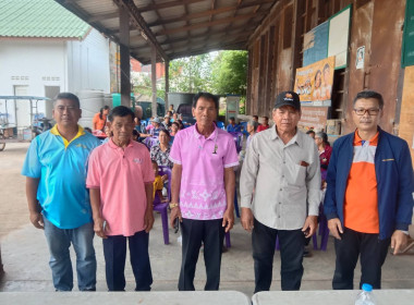 ว้าวว กำไรดี มีปันผล 6% กลุ่มเกษตรกรทำนาหินดาด พารามิเตอร์รูปภาพ 2