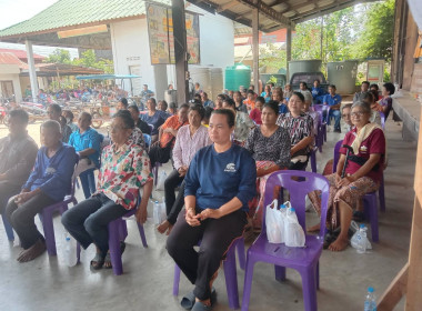 ว้าวว กำไรดี มีปันผล 6% กลุ่มเกษตรกรทำนาหินดาด พารามิเตอร์รูปภาพ 3