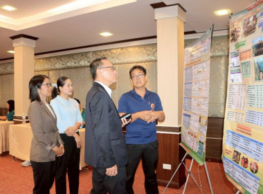 โคนมโคราช ผนึกกำลัง! เพิ่มคุณภาพน้ำนมด้วยนวัตกรรม พารามิเตอร์รูปภาพ 4