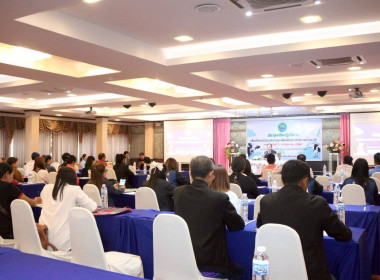 โคนมโคราช ผนึกกำลัง! เพิ่มคุณภาพน้ำนมด้วยนวัตกรรม พารามิเตอร์รูปภาพ 7