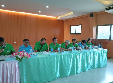 ประชุมคณะกรรมการดำเนินการสหกรณ์การเกษตรขามสะแกแสง จำกัด พารามิเตอร์รูปภาพ 1