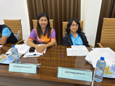 สกก.เมืองนครราชสีมา จก. ... พารามิเตอร์รูปภาพ 1