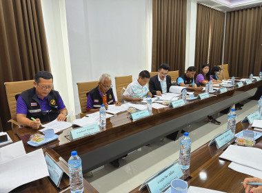 สกก.เมืองนครราชสีมา จก. ... พารามิเตอร์รูปภาพ 3