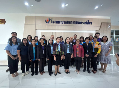 ประชุมคณะทำงานขับเคลื่อนการควบคุมภายในสหกรณ์นอกภาคการเกษตร พารามิเตอร์รูปภาพ 3