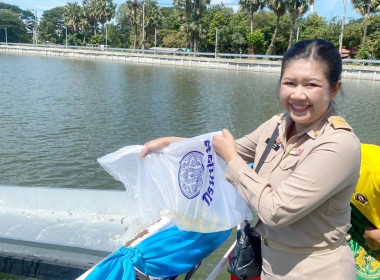 สหกรณ์โคราชร่วมพิธีปล่อยพันธ์ุสัตว์น้ำเฉลิมพระเกียรติฯ พารามิเตอร์รูปภาพ 1