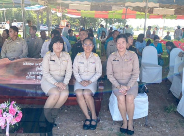 สหกรณ์โคราชร่วมพิธีปล่อยพันธ์ุสัตว์น้ำเฉลิมพระเกียรติฯ พารามิเตอร์รูปภาพ 3
