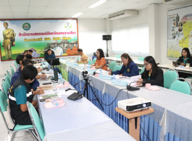 สหกรณ์โคราช ... พารามิเตอร์รูปภาพ 6