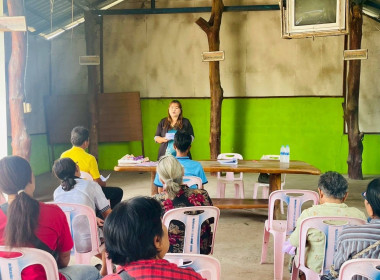 ประชุมใหญ่สามัญประจำปี 2568 กลุ่มเกษตรกรทำไร่สระพระ พารามิเตอร์รูปภาพ 2