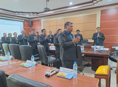 วางแผนประชุมใหญ่ เดินหน้าจัดสรรสวัสดิการดูแลสมาชิก พารามิเตอร์รูปภาพ 1