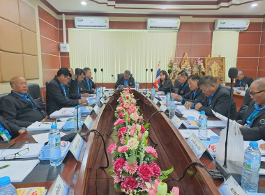 วางแผนประชุมใหญ่ เดินหน้าจัดสรรสวัสดิการดูแลสมาชิก พารามิเตอร์รูปภาพ 3