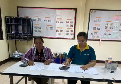 ประชุมใหญ่สามัญประจำปีบัญชีสิ้นสุด 31 มีนาคม 2568 ... พารามิเตอร์รูปภาพ 1