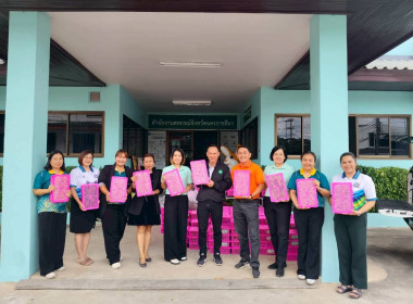 COOPKORAT กระจายผลผลิตทางการเกษตร ... พารามิเตอร์รูปภาพ 1