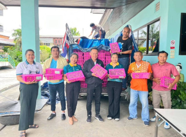 COOPKORAT กระจายผลผลิตทางการเกษตร ... พารามิเตอร์รูปภาพ 2