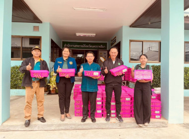 COOPKORAT กระจายผลผลิตทางการเกษตร ... พารามิเตอร์รูปภาพ 3