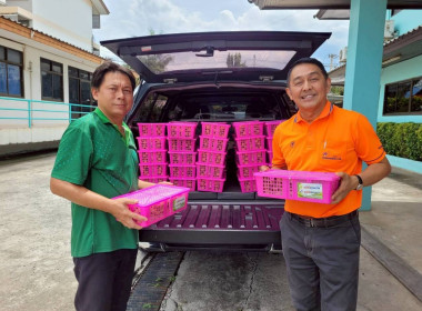 COOPKORAT กระจายผลผลิตทางการเกษตร ... พารามิเตอร์รูปภาพ 7