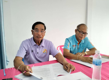 สหกรณ์การเกษตรบัวลาย จำกัด ... พารามิเตอร์รูปภาพ 1