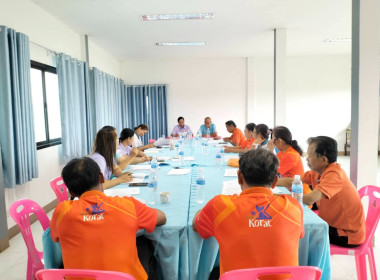 สหกรณ์การเกษตรบัวลาย จำกัด ... พารามิเตอร์รูปภาพ 2