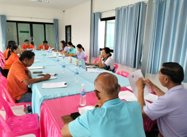 สหกรณ์การเกษตรบัวลาย จำกัด ... พารามิเตอร์รูปภาพ 3