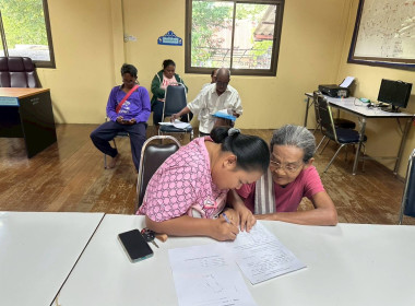 ขึ้นทะเบียนสำรวจวงรอบกันเขตและวงรอบรายแปลง พารามิเตอร์รูปภาพ 3